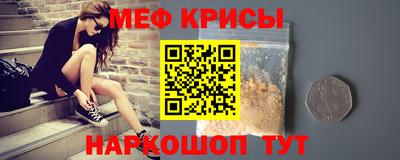 mix Гагарин