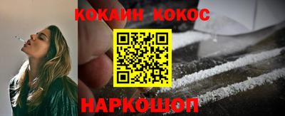 MESCALINE Гай