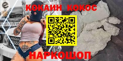 мет Гатчина