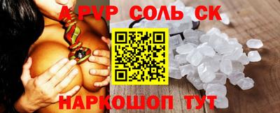 MESCALINE Гай
