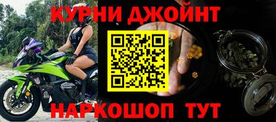 MESCALINE Гай