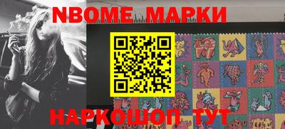 mix Гагарин