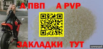mix Гагарин