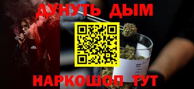 MESCALINE Гай
