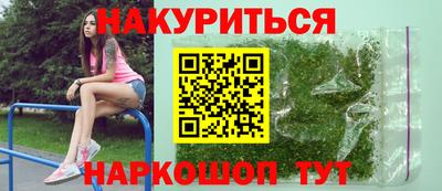 мет Гатчина