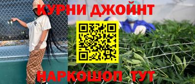 мет Гатчина
