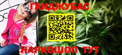 mix Гагарин