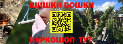 mix Гагарин