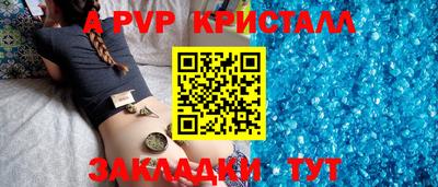 mix Гагарин