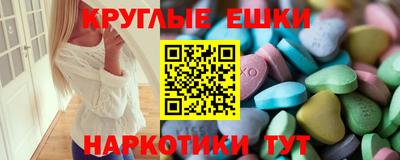 mix Гагарин