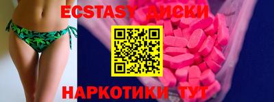 mix Гагарин