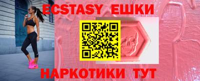 MESCALINE Гай