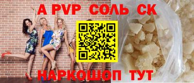 mix Гагарин
