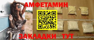 mix Гагарин