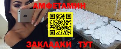 mix Гагарин
