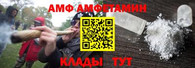 MESCALINE Гай