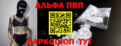 MESCALINE Гай