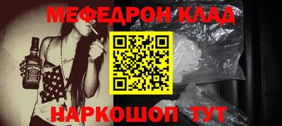 мет Гатчина