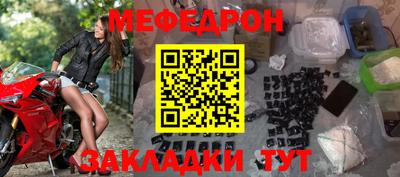 mix Гагарин